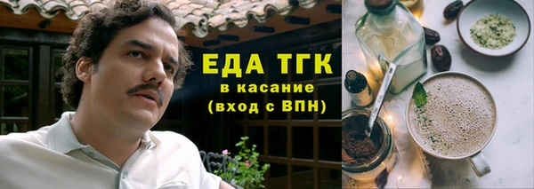 хмурый Сясьстрой
