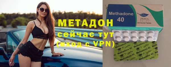 mdpv Белокуриха