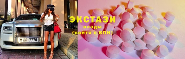 mdpv Белокуриха