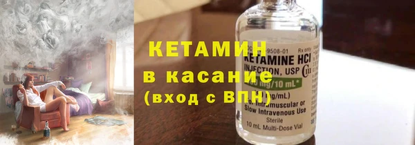spice Белоозёрский