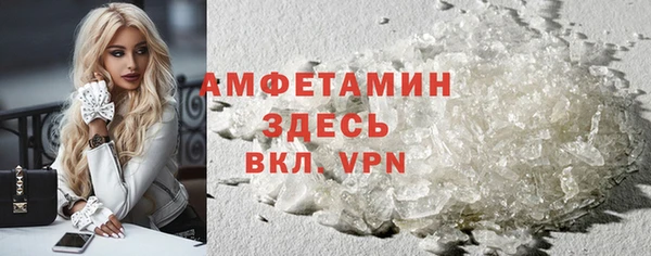 хмурый Сясьстрой