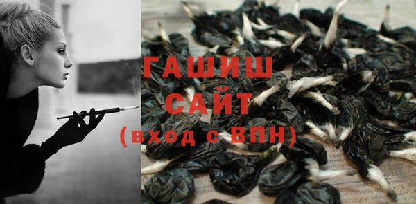 mdpv Белокуриха