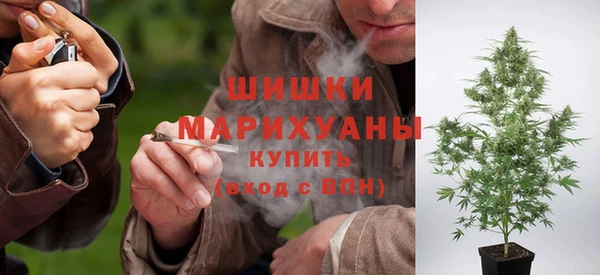 spice Белоозёрский