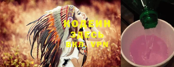 spice Белоозёрский