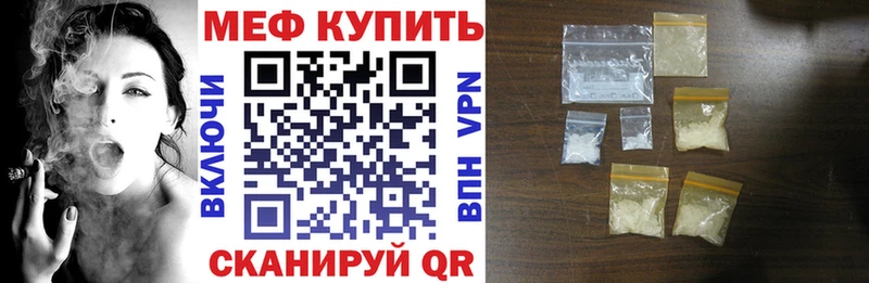 ОМГ ОМГ tor  Шелехов  МЯУ-МЯУ VHQ 