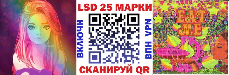 сколько стоит  Шелехов  Марки NBOMe 1,8мг 
